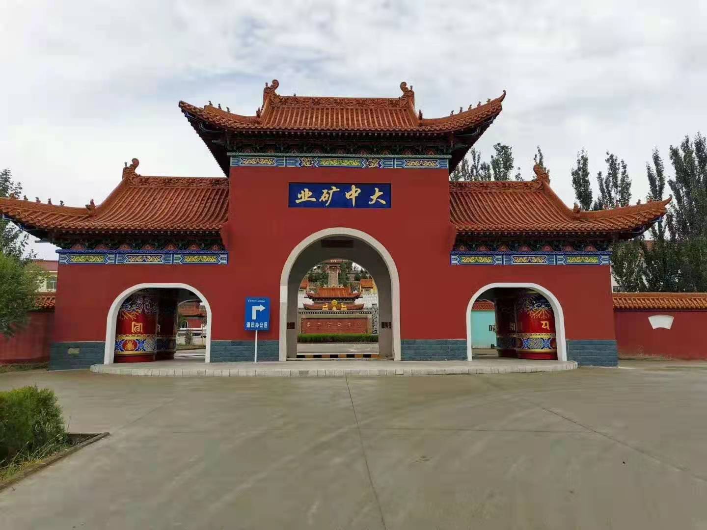 亚新ty官网招聘简章